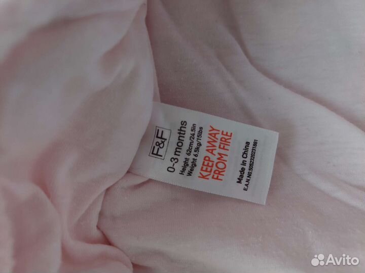 Комбинезон теплый на синтепоне