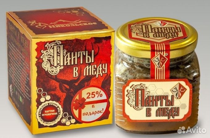 Панты Алтайского Марала в Меду(для мужчин и женщин
