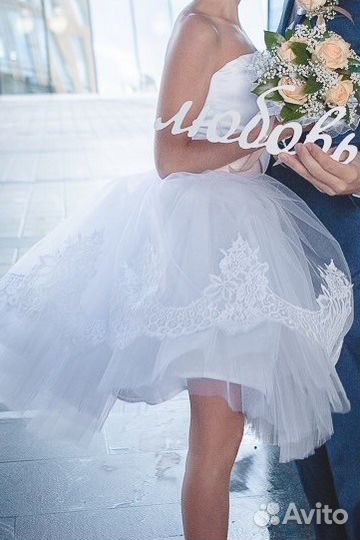 Свадебное платье