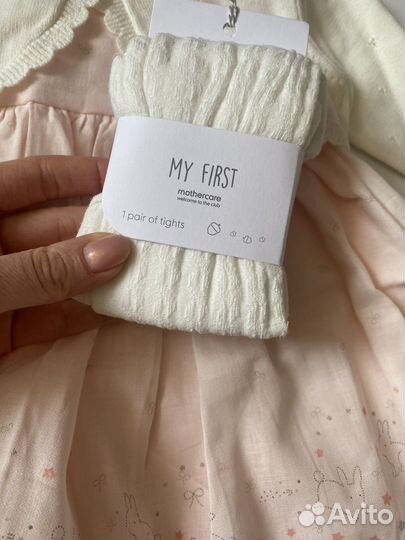 Комплект на выписку для девочки mothercare