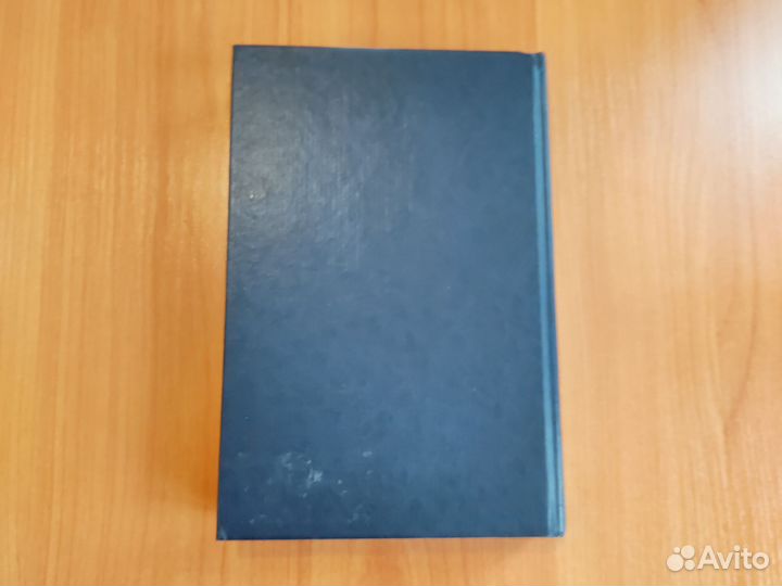 Экономика организации учебник Н.Л.Зайцев