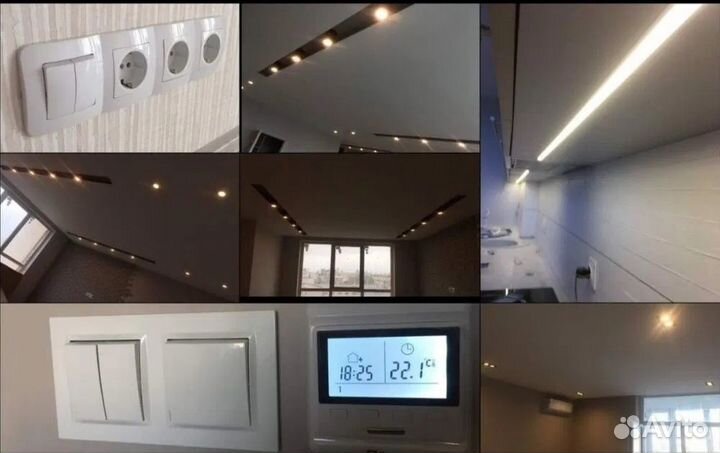 Электромонтажные работы.Штробление без пыли