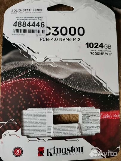 Игровой ноутбук