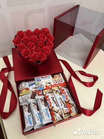 Подарок на Уразу Байрам