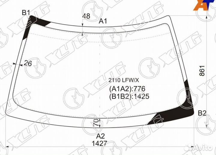 Стекло лобовое ваз /LADA 2110-2112 /priora