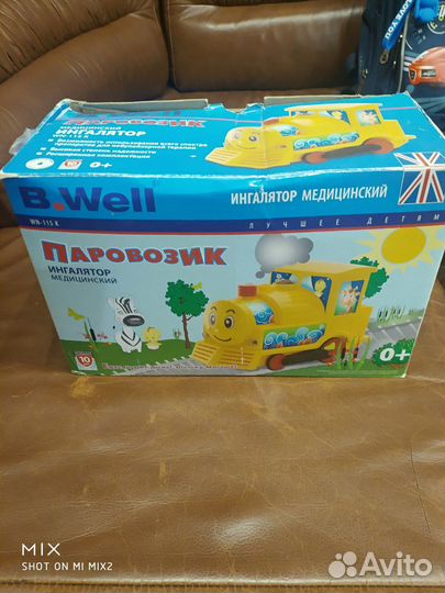 Ингалятор небулайзер