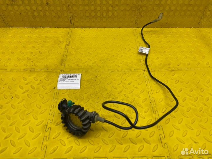 Трубка сцепления Renault Arkana jс H4ME440P025388