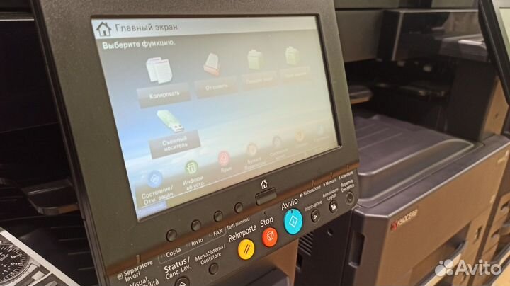 Мфу kyocera taskalfa из Европы с гарантией