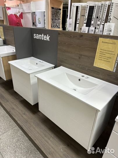 Тумба для ванной с раковиной (выставка )