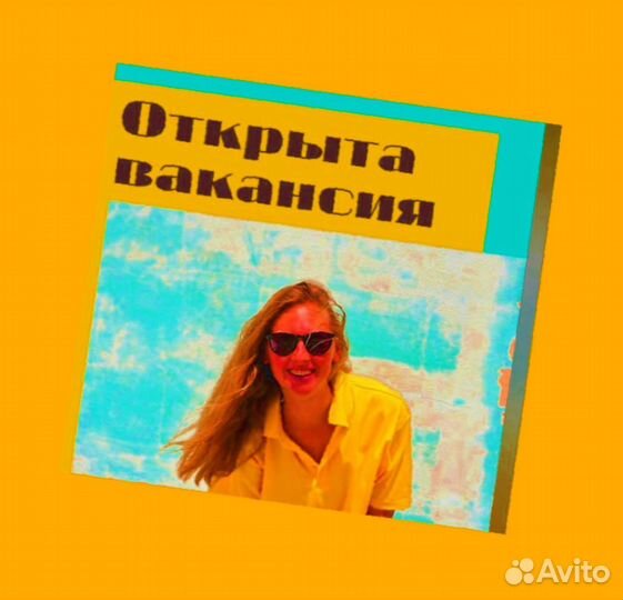 Оператор линии Без опыта Еженедельные выплаты