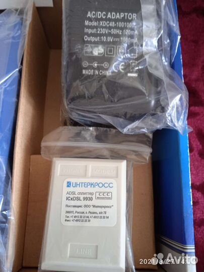Adsl 2/2+модем до24 м/б.Новый