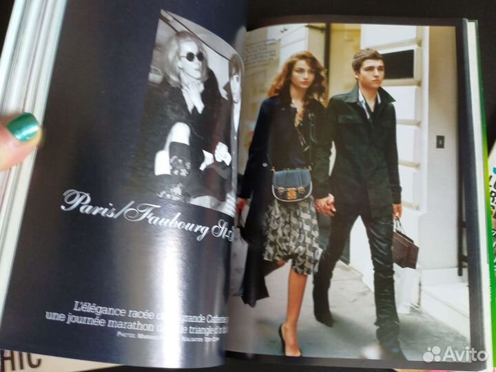 Журнал Гламур на французском языке