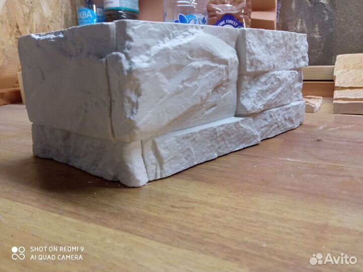 Тратуарная плитка