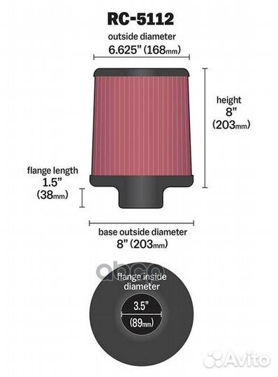 Воздушный фильтр с зажимом RC-5112 K&N Filters