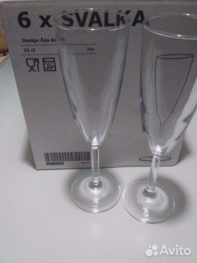 Бокалы IKEA для шампанского Свальк