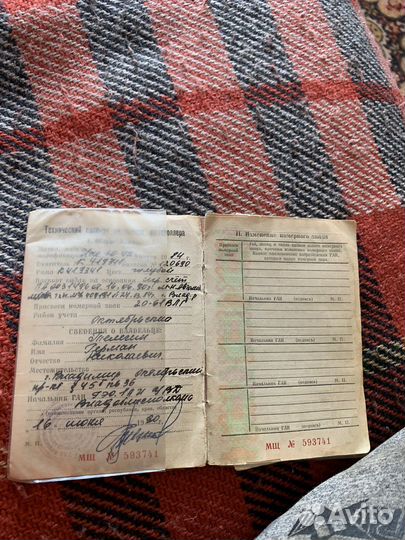 Продам иж юпитер 4