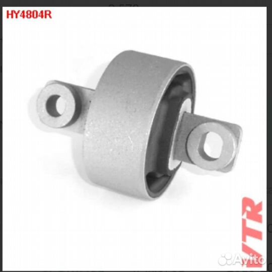 Сайлентблок продольного рычага задней левый