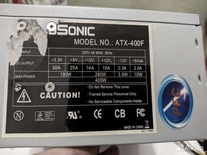 Блок питания для пк 400w