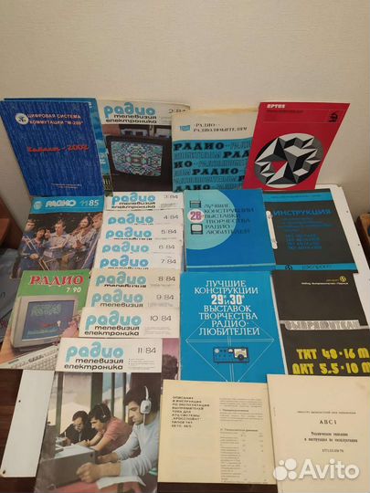 Книги СССР радиолюбителям и программированию