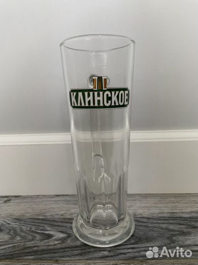 Кружка пивная 0,5