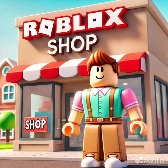 Карты пополнения 800 Robux(Робаксы)для игры Roblox