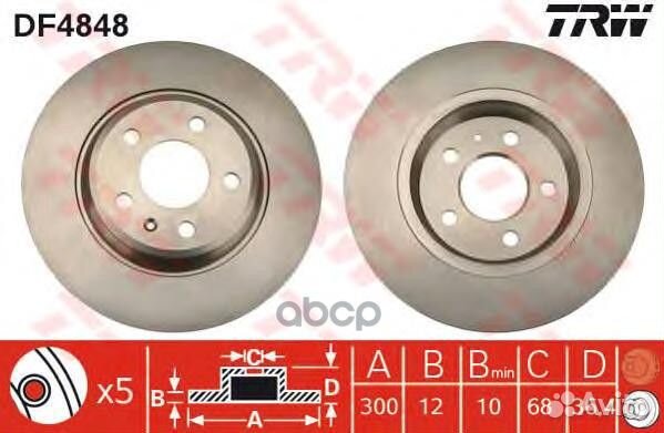 Диск тормозной задн audi: A4 07 , A4 Allroad