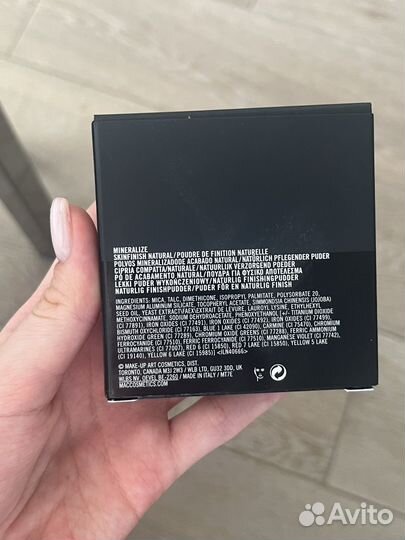 Пудра матирующая Mac mineralize skinfinish