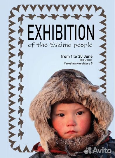 Дизайнер верстальщик