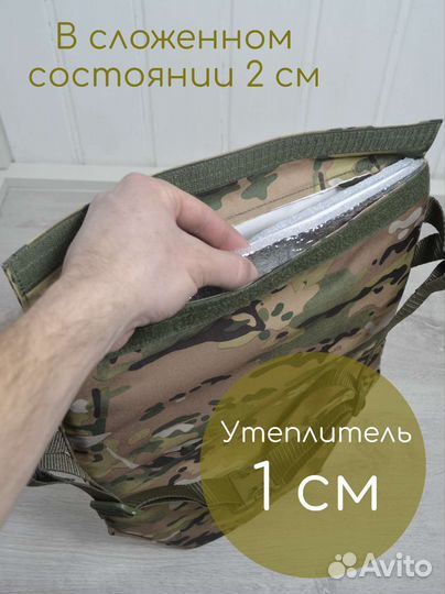 Пятиточечник тактический мультикам