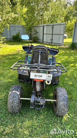 Квадроцикл бензиновый детский 125 кубов бу