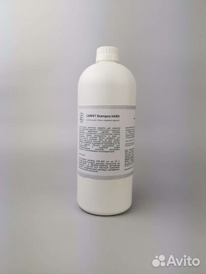 Шампунь для стирки ковровых изделий (щелочной) 1 л