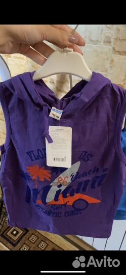 Костюмы для детей