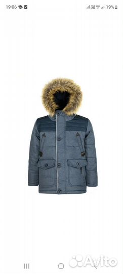 Зимняя куртка