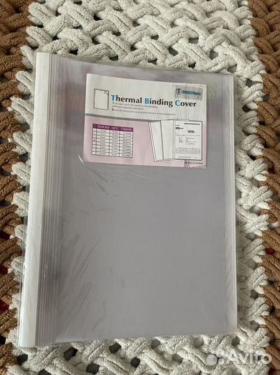 Папка-уголок