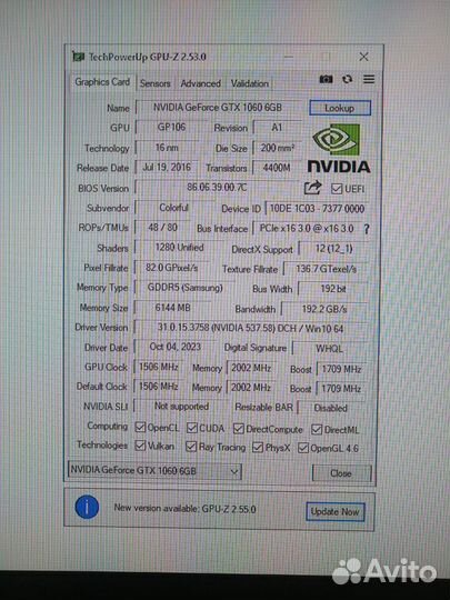 Видеокарта gtx 1060 6gb