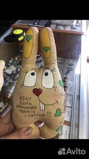 Кофейные игрушки