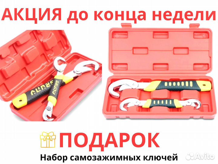 Агронавигатор Кампус 6 RTK Курсоуказатель