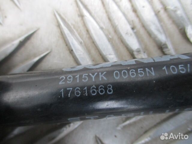 Амортизатор бардачка Scania 1761668