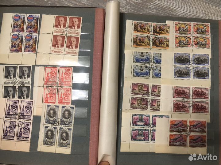 Альбом с марками