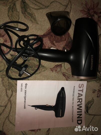 Фен для волос профессиональный