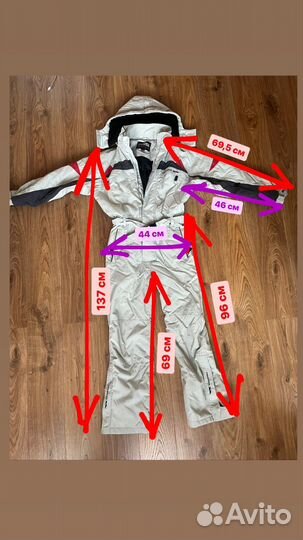 Горнолыжный зимний комбинезон 152 / 158, XS