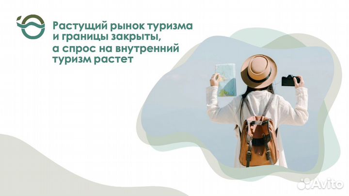 Доля в бизнесе