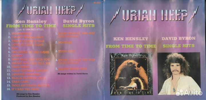 Музыкальные cd диски uriah heep