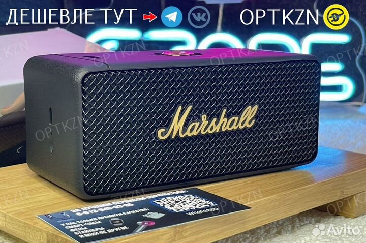 Marshall emberton - выбор честных, JBL flip-лжецов