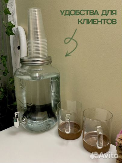Аппаратный массаж