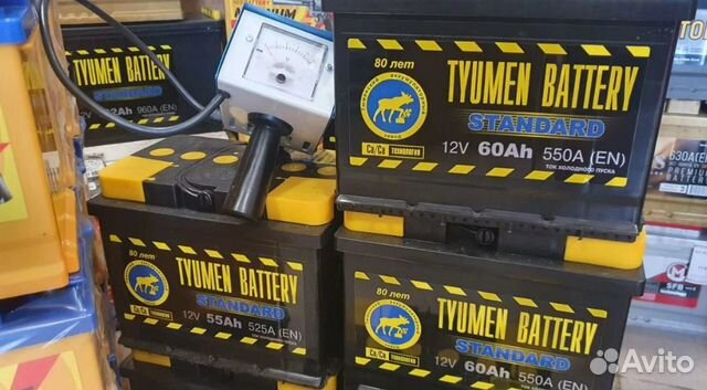 Аккумулятор акб 60 Ач Тюмень. Новый. Магазин