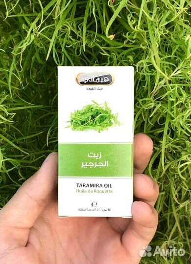 Масло Усьмы для роста бороды, бровей и волос