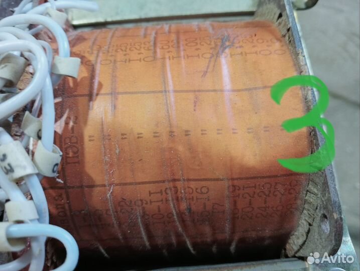 Трансформатор