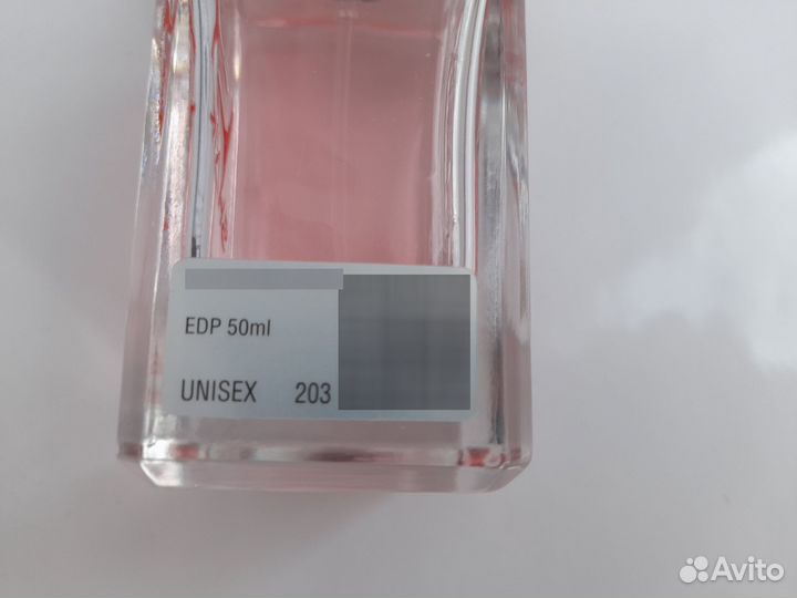 Духи Shaik 203 Кирке