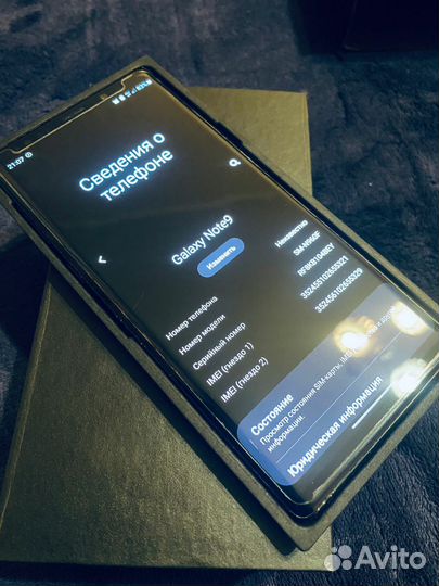 Samsung Galaxy Note 9, 6/128 ГБ